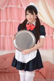 Arisa Misato Arisa Misato Skin Kitchen Girl Set2 [LovePop]