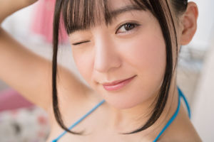 [Minisuka.tv] Ayana Nishinaga - Galerie limitée 01