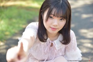 Mei Tachibana Mei Tachibana [LOVEPOP] Bộ ảnh 08