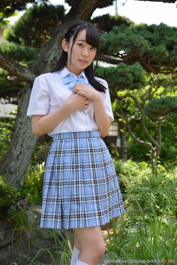 Yura Kano 架乃ゆら Photoset 15 [LOVEPOP]