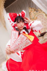 Nagumo Tsubasa "โครงการ Touhou" Hakurei Reimu [@factory]