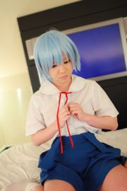 Tanaka Evangelion "Ayanami [Saluran Cosplay]