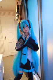 Mana Tanaka "VOCALOID" Hatsune Miku [Chaîne Cosplay]