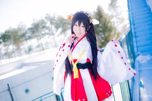 Mashiro Yuki "Kantai Collection" Haruna