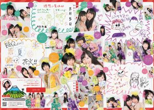 [Wekelijkse Big Comic Spirits] Momoiro Clover Z 2013 No.36-37 Foto