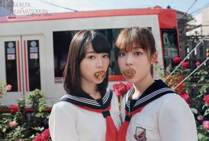 [Grandes espíritus cómicos semanales] Ikuta Erika, Sa Yuri Matsumura, Revista fotográfica n. ° 03 de 2016