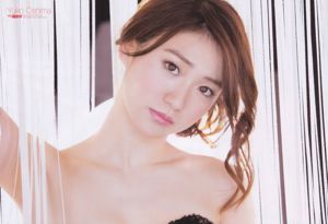 [Weekly Big Comic Spirits] Yuko Oshima 2013 nr 03 Photo Magazine