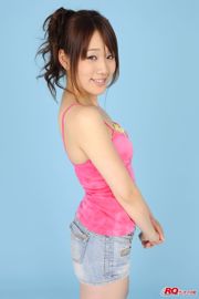 [RQ-STAR] NO.00121 Yuanwaki Reina Private Dress lief hot pants meisje