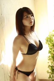 Natsumi Hirajima 平嶋夏海 [WPB-net] Extra EX415