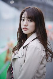 Yuumi Shida Special „Tokyo Story” [WPB-net] EXtra228