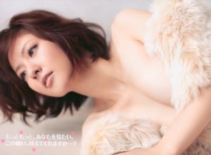 前田敦子 四元奈生美 中泽裕子 にわみきほ 松田まどか かな子 冈本夏生 [Weekly Playboy] 2011年No.03-04 写真杂志