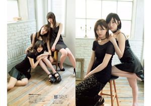 Riho Yoshioka Ayaka Hara Wataru Takeuchi Sakurazaka46 [Tygodniowy Playboy] 2017 nr 30 Zdjęcie