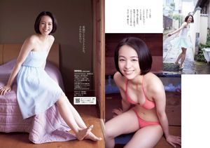 佐野波奈子（Hinako Sano Rara）Anzai Madoka Moriyasu Natsumi Matsuoka Miki Ozaki Danmitsu Kiyoshi蔬菜名Sa山彩香（每週花花公子）2014 No.30照片