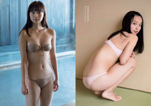 Marie Iitoyo Nanaka Matsukawa Asuka Hanamura Rin Tachibana Marika Ito Rika Watanabe [Playboy settimanale] 2018 No.03-04 Foto Toshi