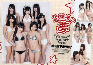 Yuko Oshima Aimi Shinohara Mana Okada Watarirouka Hashiri 7 Yoko Kumada Nozomi Sasaki [Playboy Semanal] 2011 No.50 Foto