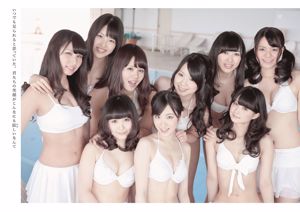 AKB48 SKE48NMB48島崎遥[ウィークリープレイボーイ] 2013No.16フォトマガジン