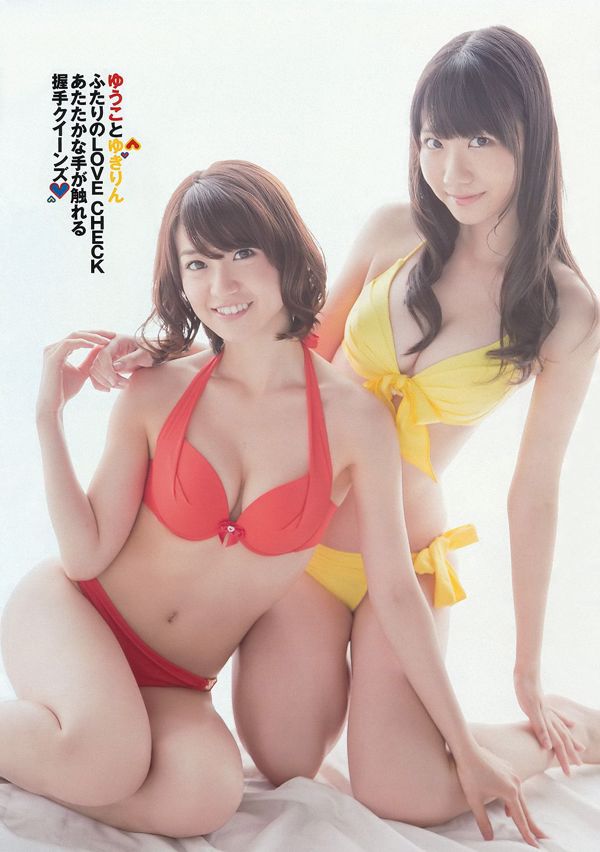 AKB48 Atsuko Maeda Riria Riria Sayaka Okada [Weekly Playboy] 2012 No.36 Ảnh