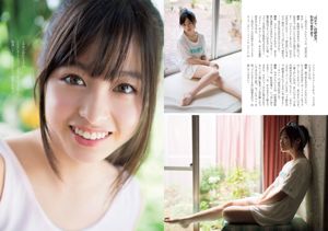 AKB48 Mari Yamaji Kanna Hashimoto Risa Yoshiki Yumi Adachi Mayu Oseda [每週花花公子] 2014 No.34-35照片