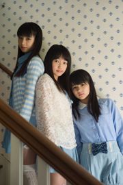 칼집 Libao, Ishida Ayoumi, Tamura Meami [Hello! Project Digital Books] Vol.101