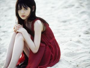 Sayumi Michishige Sayumi Michishige