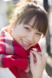 [Hello! Project Digital Books] No.196 Ayumi Ishida