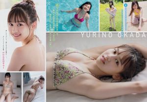 [Junges Magazin] Aika Sawaguchi Rio Teramoto Airi Ikematsu Yurino Okada Airi Sato 2018 Nr. 34 Foto