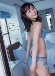 [Young Magazine]奧土和山usa里佐藤愛里池松2018 No.35照片