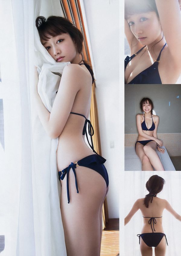 [Revista joven] Fukushima Yukana y Saree Ikegami 2018 No.08 Photo Magazine