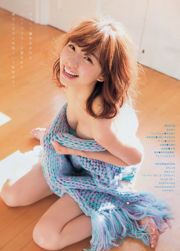 [Majalah Muda] Hisamatsu Ikumi Aoyama, Majalah Foto No.09 2015
