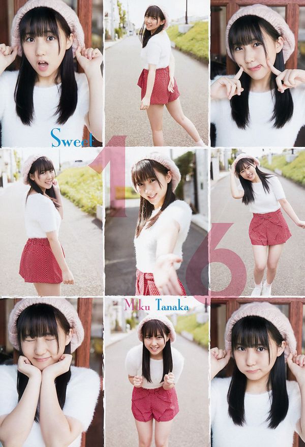 Tanaka Mihisa Yunami Hiroshi [Young Animal] 2018 No.01 Photo Magazine