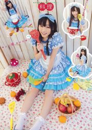 Мацуи Рена SKE48 Огисо Сиори, Яката Мики, Суда Акари [Молодое животное] 2012 №.07 Photo Magazine