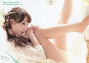 松井玲奈 須田亜香里 [Young Animal] 2014年No.07 写真杂志