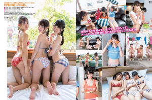 [FLASH] Aya Asahina Asuka Saito Marie Iitoyo Jun Amaki Sayaka Tomaru 2018.01.30 Fotografía