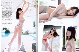 [FLASH] Luna Sawakita Rina Kawaei Akari Suda Nonoka Ono Aya Yoshizaki Sarina Soda Nagisa Anna Ishibashi 2018.02.20 Fotografia