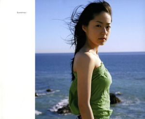 Mao Inoue-2007 "Mao-Inoue-2007" [Buku Foto]