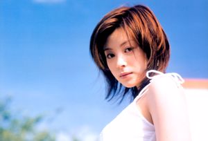 Aya Matsuura