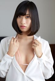 Kuramochi Yuka „Mouxiang Fusurabe” [fotoksiążka]