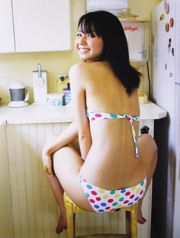 Rina Koike "อายุ 17 ปี" [PB]