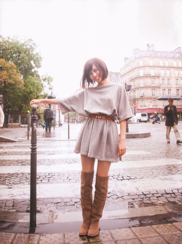 Atsuko Maeda << Niezdarny >> [PB]