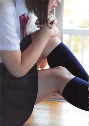 Kaori Matsumura Premier livre photo "Mushusei" [PB]