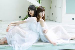 [YS Web] Vol.711 Nogizaka46 Юми Наруто