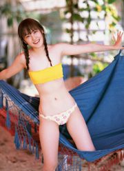 Мацуяма Миари / Мацуяма Мари "Больше улыбки" [YS Web] Vol.272