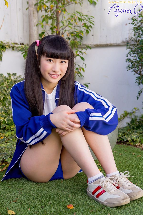 Ayana Haduki 葉月彩菜 現役女子高生 [Minisuka.tv]