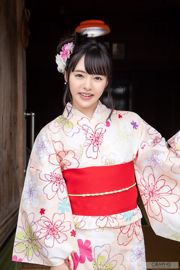 Yuna Ogura „Yunacent Cute” [Graphis] Gals