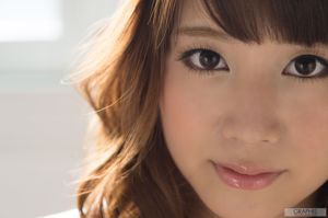 Minami Hatsukawa / chuchuannan "Gewone wereld" [Graphis] Gals