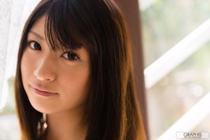 Rio Ogawa / Rio Ogawa [Graphis] Filha do First Gravure First off