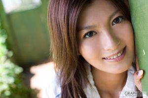 Yuki Asada Yuki Asada [Graphis] First Gravure First off dochter