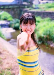 Mizusawa Nako/Mizusawa Nako "Summer No Thoughts" [Image.tv]