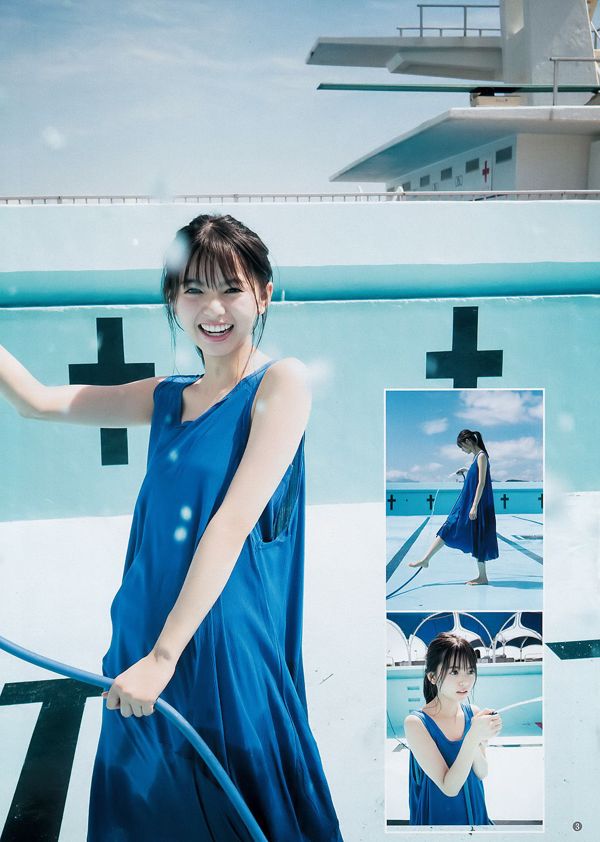 Saito Asuka Kawasaki あや [Weekly Young Jump] 2017 No.46 Photo Magazine