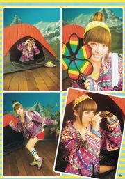 Kyary Pamyu Pamyu Hoshina Mizuki [Salto joven semanal] 2013 No.30 Fotografía